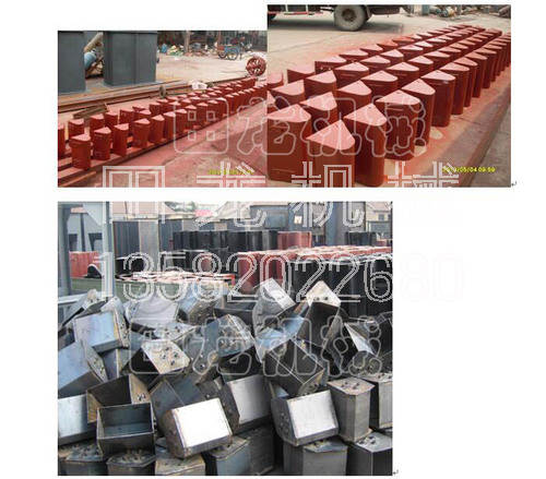 斗式提升機料斗