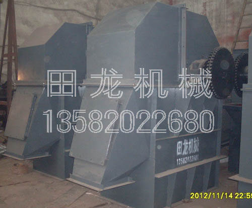 大型斗式提升機